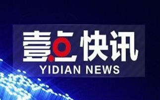 蕲春论坛爆料信息最新网,揭秘惊人内幕！
